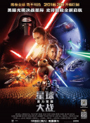 僵尸猎人：生存之战的终极体验